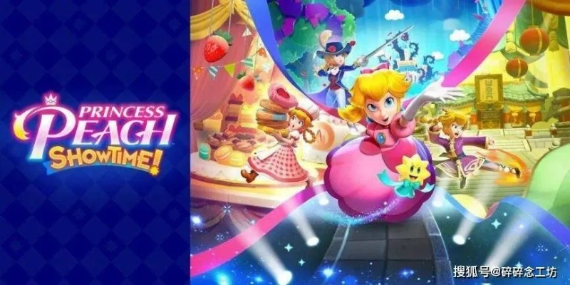 粉红色猴子天堂游戏怎么选？2025年资深玩家避坑指南与高分攻略