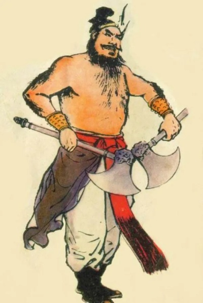 一、官网下载，3秒识破真假李逵