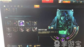 屠龙勇士薇恩2025终极评测，最新数据对比FPX/摄魂，买前必看