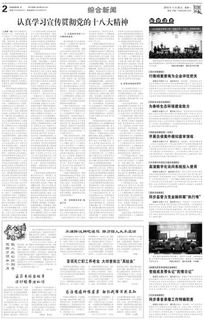 烟霞蔽芾伤害打不满？2025最新机制拆解+秒伤翻倍实战技巧