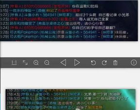 2025传奇外传挂机终极指南，从单号搬砖到多开矩阵的实战密码