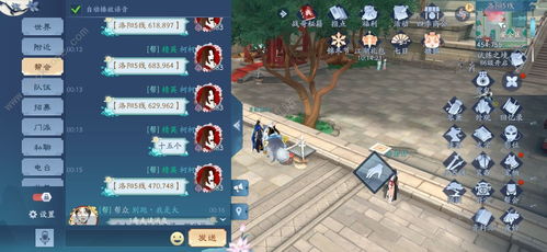 新笑傲江湖2025年终版本，零氪玩家逆袭指南，这3个门派藏不住了