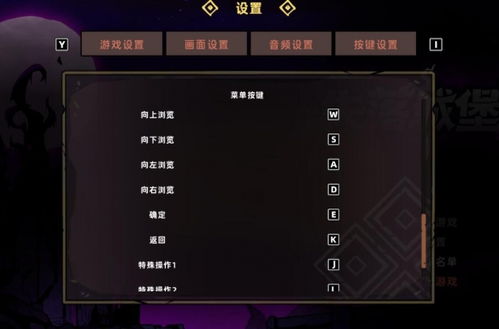 拳皇13按键类型怎么选？手柄键盘宏设置权威评测与2025实战优化方案