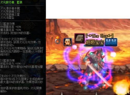 轩辕剑online零氪党生存手册，从搬砖到毕业的全链路实战