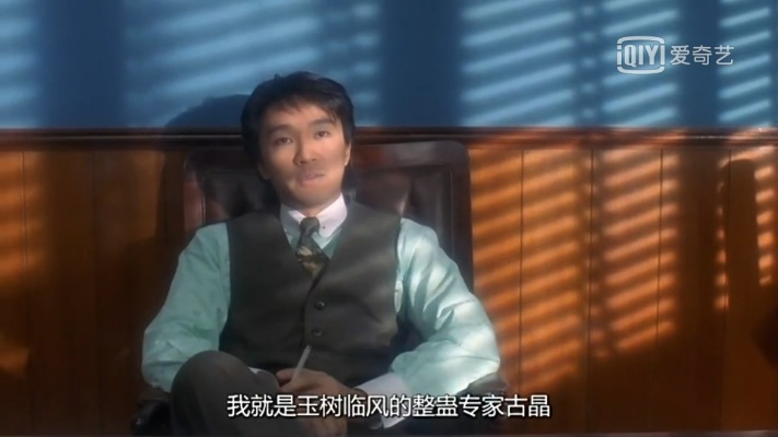 整人专家2全关卡潜行攻略，2025隐藏机制与速通技巧大揭秘