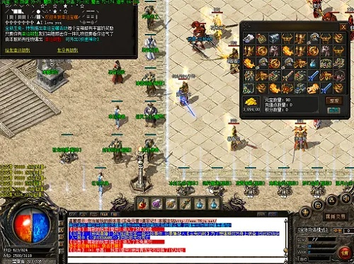 别找了！1.76复古传奇真正稳定服筛选黄金法则