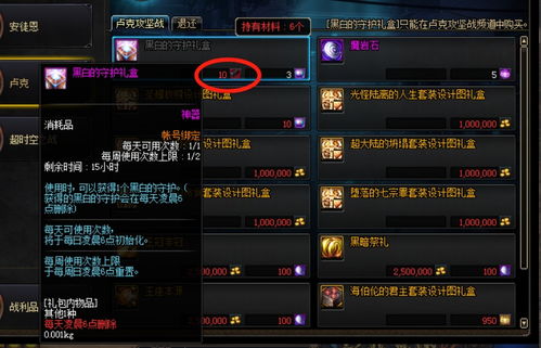 DOTA2非诚勿扰模式真相，2025年最新队友筛选机制彻底终结单排地狱