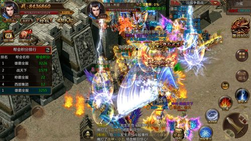 火龙仙剑版本传奇sf总被虐？2025年高玩实测数据揭秘3大核心机制