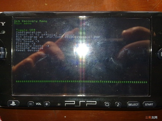 PSP2000破解终极指南，2025年最新神电刷机法与V3主板自救方案