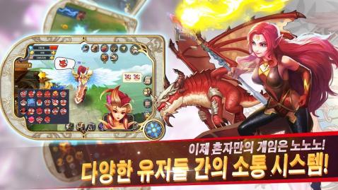 2026女龙骑士终极指南，隐藏机制与T0配装全解析