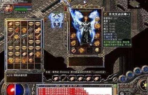 传奇SF老服务器哪个故事最多？2025年骨灰玩家实测这5类服