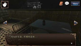 千门虚舟继电石解谜卡关？稻妻隐藏秘境3步通关法2025实测