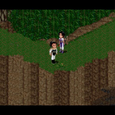 仙剑奇侠传4地图全收集绝版攻略，2025新版隐藏宝箱+剧情触发点终极指南