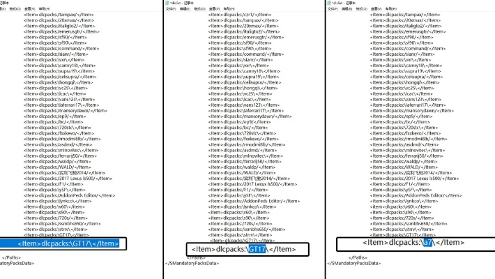 2025年GTA5游民星空资源全图谱，从MOD安装到线上刷钱避坑的终极生存手册
