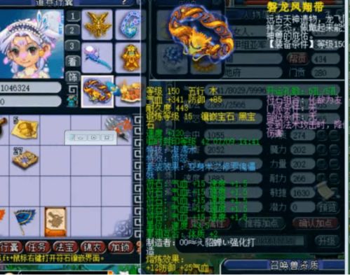 愤怒的石距2025最新打法，3套平民阵容实测秒通关