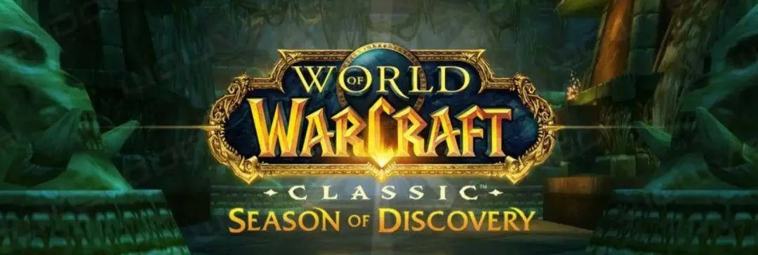 魔兽世界国服代理权尘埃落定？2025年Q2开服数据保留方案全解析