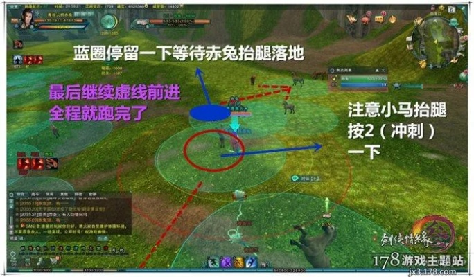 告别手动！2025剑网3抓马插件自动监控+点位预判全攻略