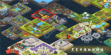 冒险岛2金银岛婚礼怎么选场地？2025最新5大标志性场景实战对比与隐藏技巧全解析