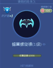 孢子下载2025终极指南，正版破解版对比+Win11兼容+MOD安装全解析