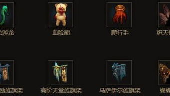 还在纠结黑锋骑士团战袍值不值得刷？2025最新数据告诉你答案