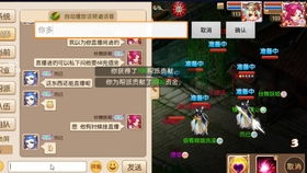 2025征途私服一条龙开服还赚钱吗？GM内部实测，3天速成+防封实战手册