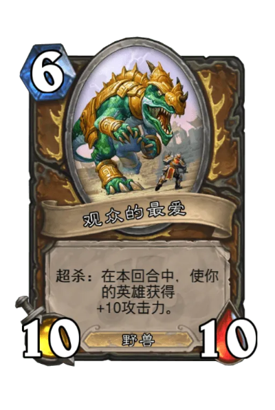 星龙破头速通秘籍，从断角到素材掉落的完整狩猎链