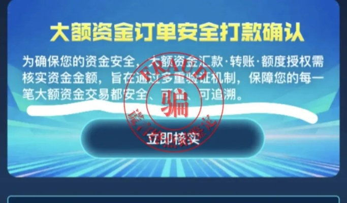 千缘网账号交易安全吗？2025年6月最新赔付机制与3大防踩坑实战