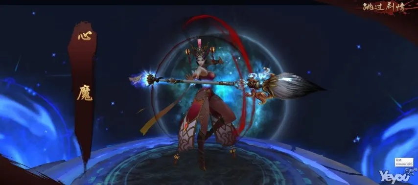 渡劫剧情总死？2025最新天劫机制与心魔破解除攻略