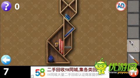 Limbo全关卡图文破解，2025终极隐藏谜题与速通秘籍