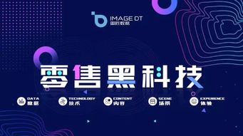 2025寻龙记最强职业排行，龙脉探险家实战数据揭秘与寻宝黑科技