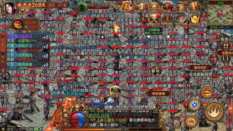 WCA传奇到底是啥？2025年最新版本玩法机制与硬核开荒全攻略