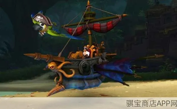 魔兽世界海盗节绝版奖励全收集，2025最新速通攻略与隐藏彩蛋