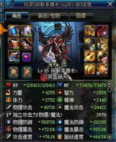 征战者加点2025新范式，舍弃一觉的爆发流为何登顶DPS榜单？