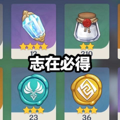 海灵芝采集全路线2025最新版，万叶突破材料高效获取秘籍