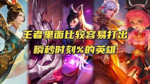 2026英雄联盟五周年直播隐藏福利全挖透，明星赛时间+限定皮肤领取+回放地址一站式解决