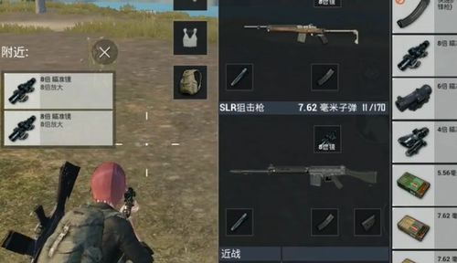 2025重生盗贼终极指南，从菜鸟到全服第一的7个隐藏机制