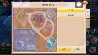 君子堂奇遇卡关破局，2025实测数据揭秘隐藏任务链与琴心奖励