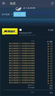 别再瞎买了！Steam夏促2025内部玩家揭秘，如何用代币+闪促叠加省出3A大作