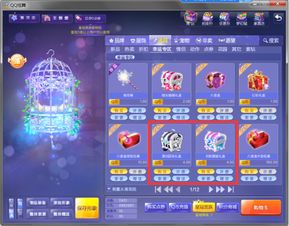 2025QQ宠物砸蛋终极攻略，3大隐藏机制+7天白嫖神宠全解析