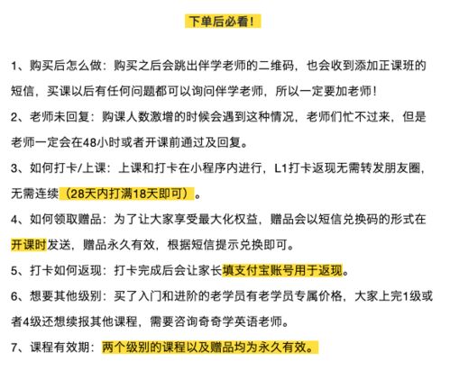 2025魔法娃娃终极培养指南，从资质筛选到T0阵容的实战密码