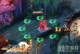 古剑奇谭结局动画隐藏剧情全解密，2025年最新多结局触发条件与制作幕后曝光