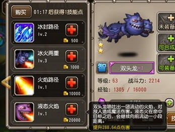 2025天刀发布会深度拆解，新副本机制与PVP环境巨变前瞻