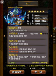 冰心堂加点2025终极破局，全念治疗量溢出时代，魂念双修与PVP不死身三套方案实测对比