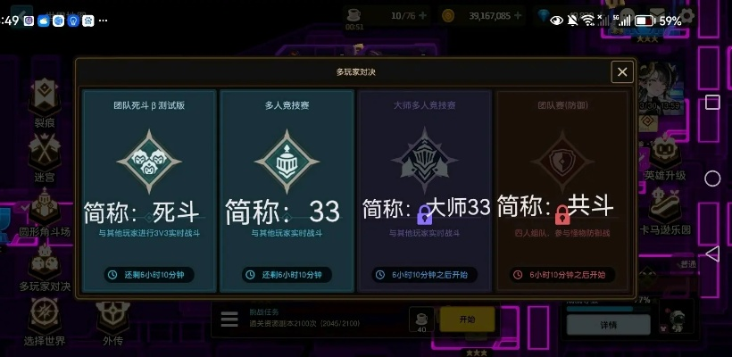 2026赛季ARPGBuild圣经，从入门到速刷的终极避坑指南