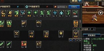 工程师刷图伤害总垫底？2025炮系/召唤流双流派加点破局指南