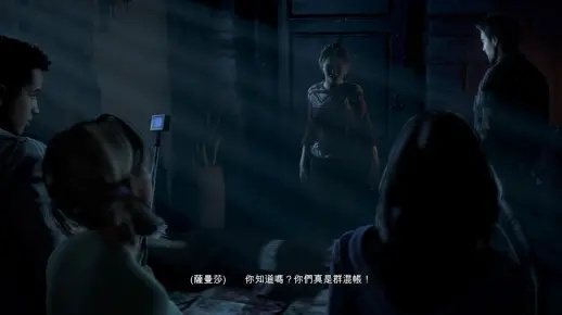 直到黎明真结局解锁，2025全角色生存的蝴蝶效应关键决策地图