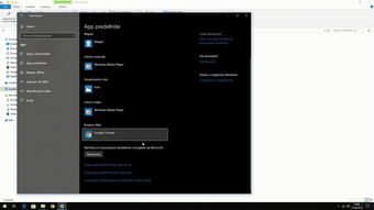 3D狩猎2010在Win11上闪退？这份绝版游戏抢救指南让你秒回非洲草原