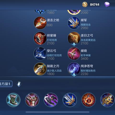 暗影恶魔7.37d版本为何登顶辅助T0？2025年高端局数据揭示3个隐藏机制