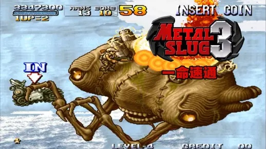 合金弹头终极通关秘籍，2025年全版本隐藏要素与速通技巧大揭秘