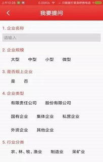 3000ok找服总被坑？2025年最新稳定服筛选实战指南